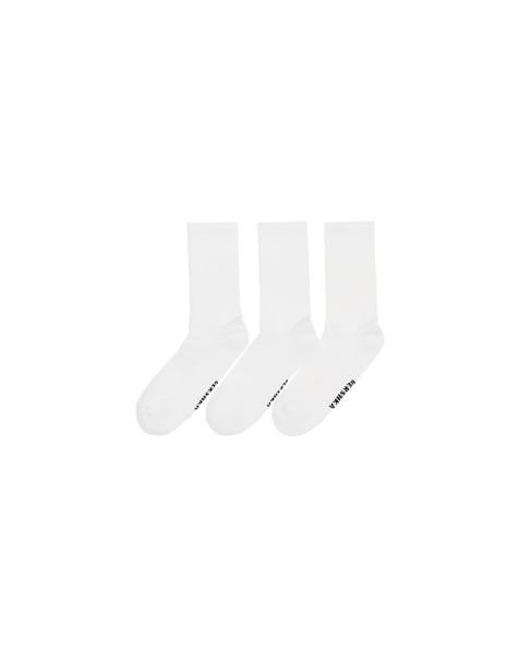 Bershka - Lot de 3 paires de chaussettes de sport - Blanc - view 1