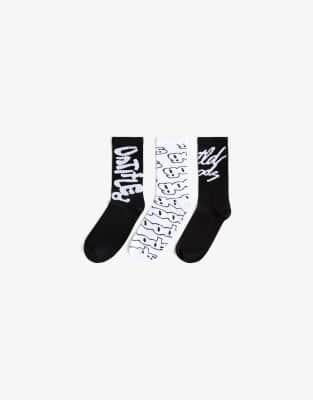 Bershka - Lot de 3 paires de chaussettes imprimées - Blanc