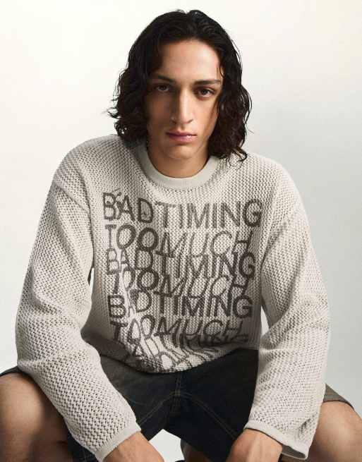 Bershka Mesh print jumper in sand, 2 of 5