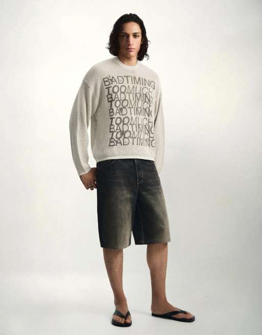 Bershka Mesh print jumper in sand, 4 of 5
