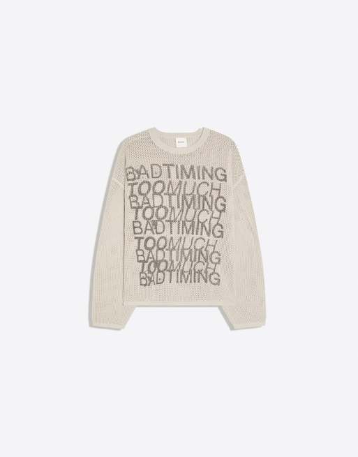 Bershka Mesh print jumper in sand, 5 of 5