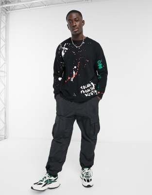 bershka jumper mens