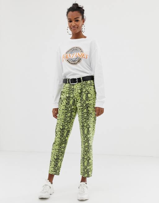 Zara store snake trousers