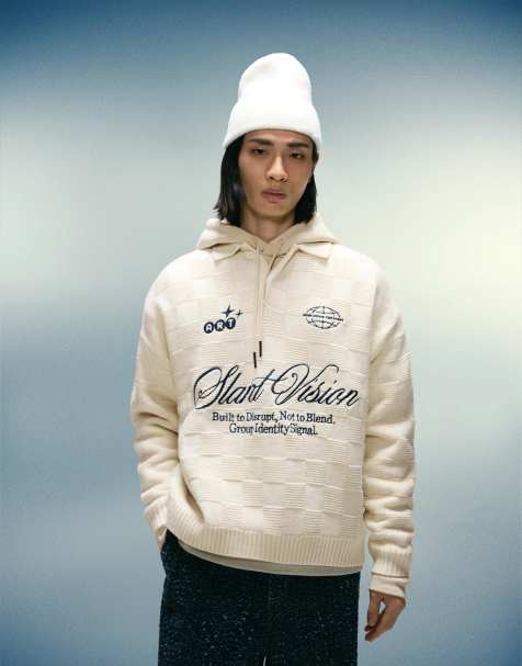 Bershka Printed polo collar sweater in beige - view 1