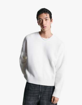 Bershka - Pull court - Blanc