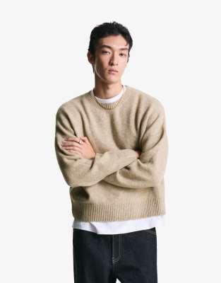 Bershka - Pull court - Fauve-Neutre