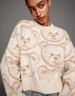 Bershka - Pullover in Steinbeige Jacquard-Muster-Neutral