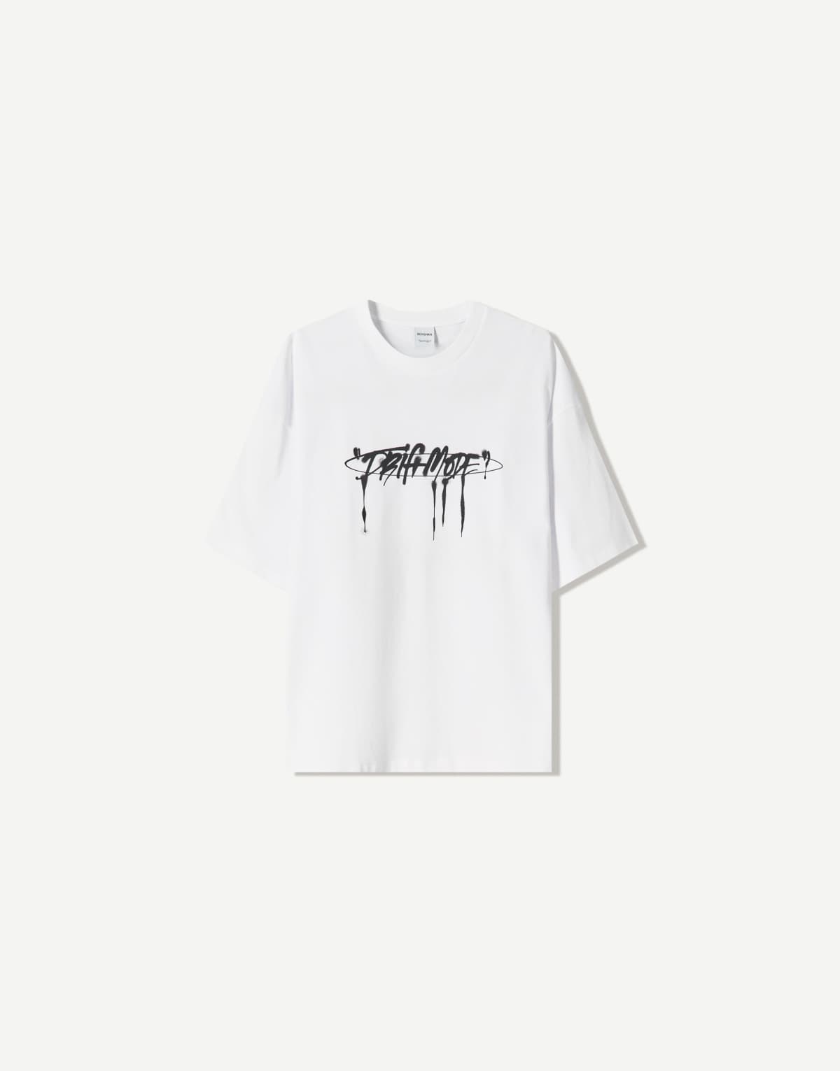 Bershka short sleeve t-shirt with print in white