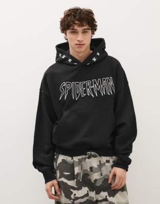 Jumper 3