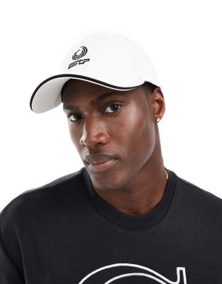 Bershka Sport Cap In White