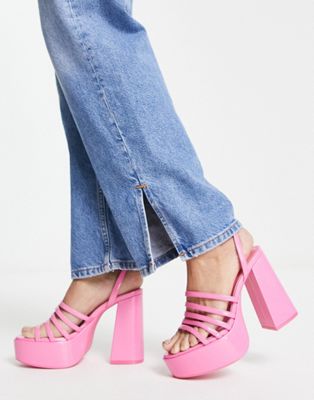 Bershka strap up heeled sandal in bright print