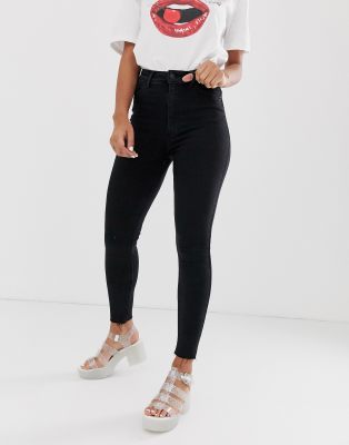 Bershka super high waist skinny jean in 
