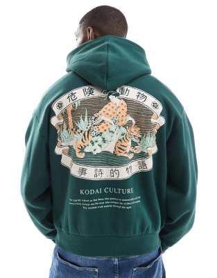 Bershka Sweat à capuche - blue/bleu - (Seconde main