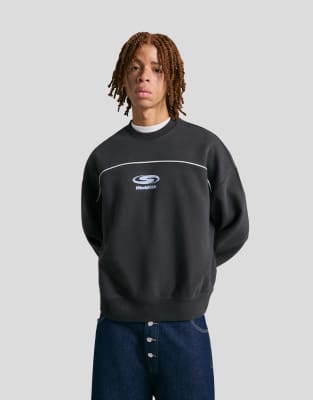 Bershka - Sweat coupe carrée à motif - Bleu