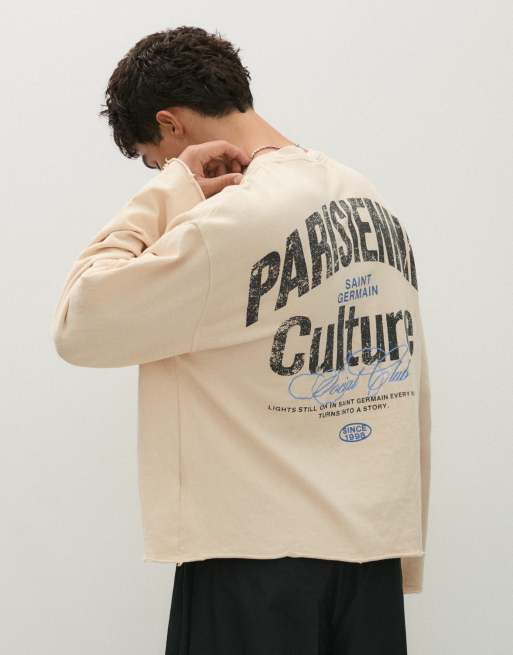 Bershka sweat-shirt imprimé à col rond beige, 3 de 5