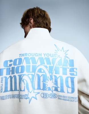 Bershka - Sweat zippé imprimé - Blanc