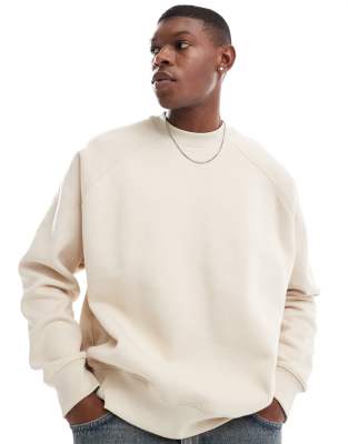 sweatshirt in beige-Neutral