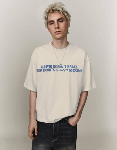 Bershka - T-shirt a maniche corte color cammello con stampa - view 1