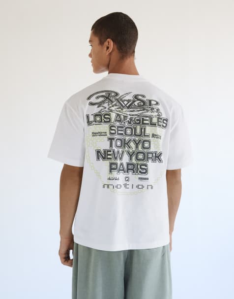 Bershka - T-shirt bianca squadrata a maniche corte - view 1
