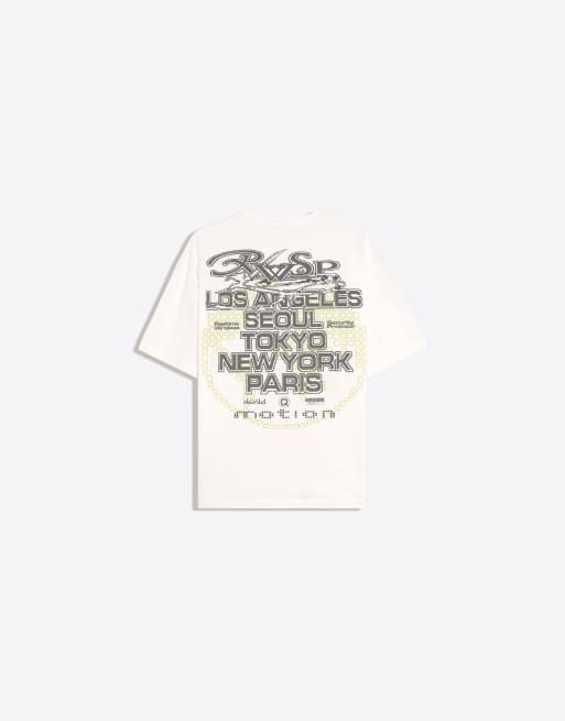 Bershka - T-shirt bianca squadrata a maniche corte, 5 di 5