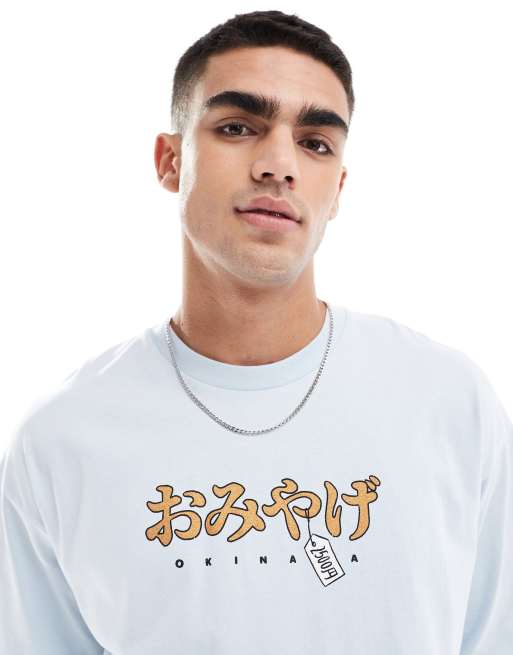 Bershka – T-Shirt in Blau mit japanischem Rücken-Print, 3 von 4