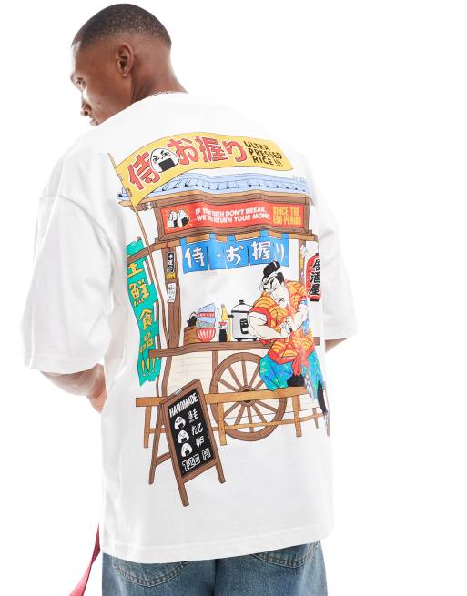 Bershka - T-shirt met Japanse print op de achterkant in wit