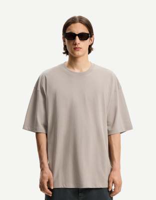 Bershka - T-shirt oversize à manches courtes - Gris