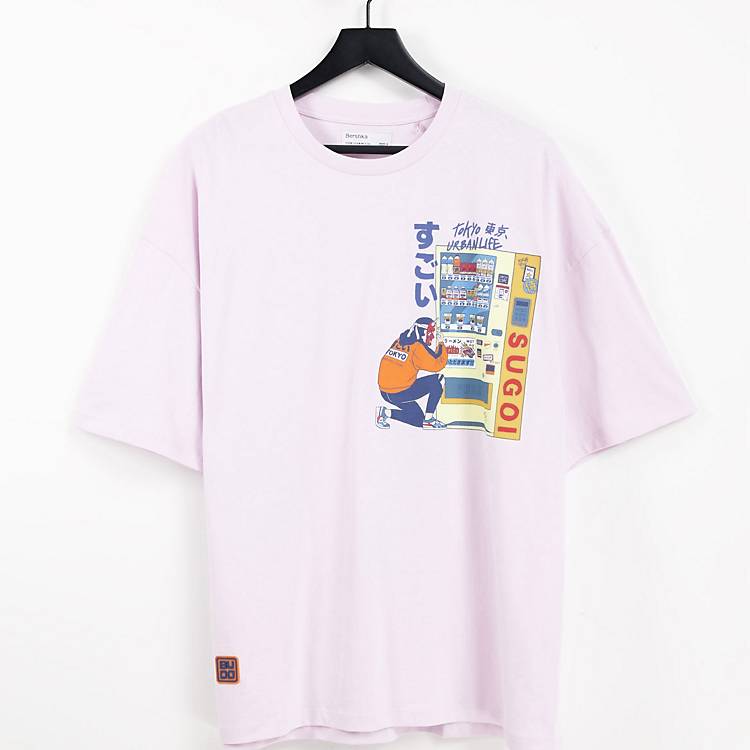 diepgaand Jasje Vete Bershka t-shirt with japanese back print in pink | ASOS