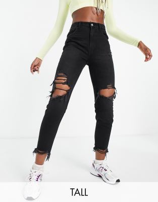 Women's Ripped Jeans | Ripped Mom \u0026 Skinny Jeans | ASOS