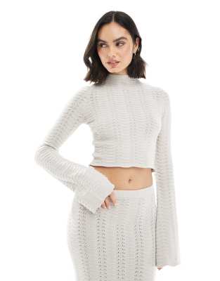 Bershka - Top traforato color sabbia in coordinato