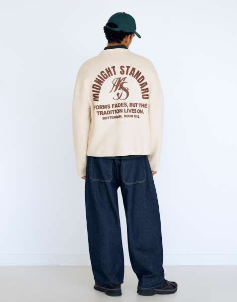 Bershka - Trui met jacquardprint in beige - view 1