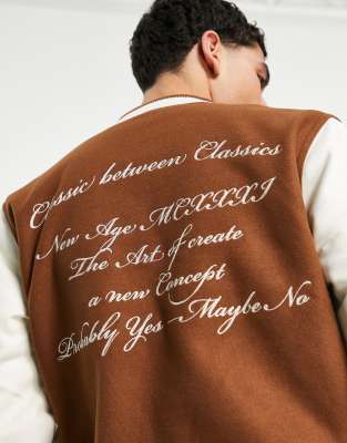 bershka brown varsity jacket