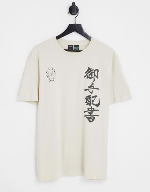 Bershka x Rick and Morty back print t shirt in stone ASOS