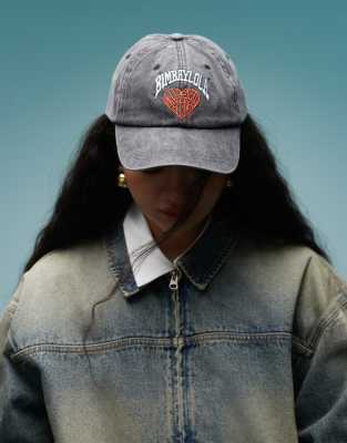 Bimba Y Lola Heart Logo Cap
