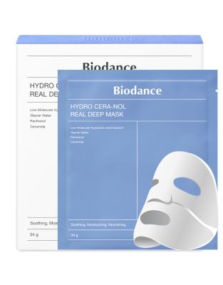 Biodance Hydro Cera-Nol Kit De 4 Masques Hydrogel Hydratant Hydro Cera-Nol Bleu pour Femme, Marionnaud - Image 5