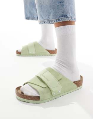 Birkenstock Kyoto sandals in green suede