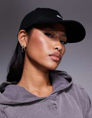 Bo+tee Bo + Tee Baseball Cap In Black