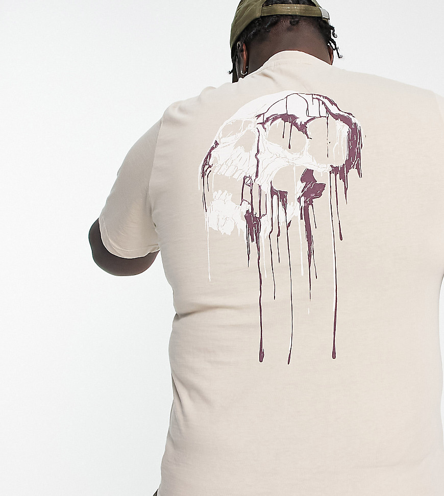 Bolongaro Trevor Plus melting t-shirt in oat-Neutral
