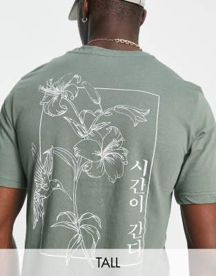 Bolongaro Trevor Tall bird lily t-shirt in green