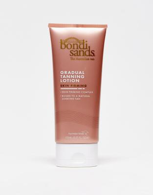 The Best Gradual Self Tanners (And The Ones To Avoid!)