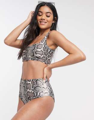 grey high waisted bikini bottoms