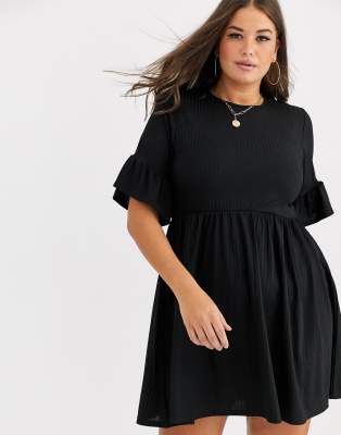 boohoo plus size tracksuit