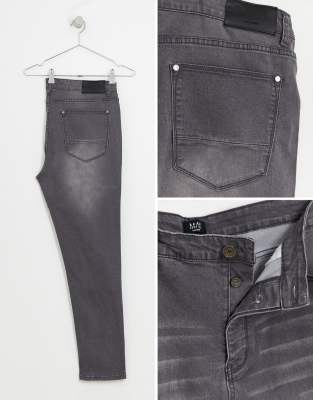boohooman jeans