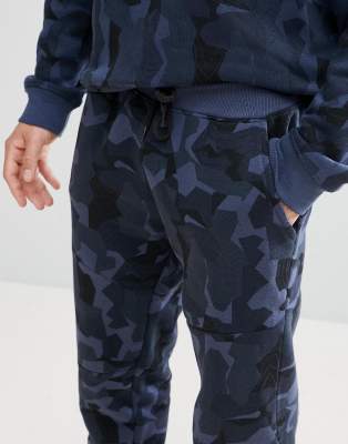 boohooman camo trousers