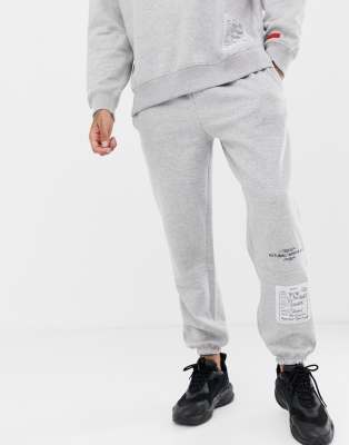 grey boohooman joggers