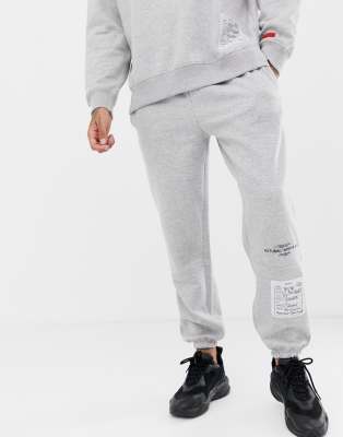 boohooman grey joggers