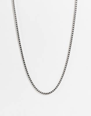 BOSS neck chain in silver - ASOS Price Checker