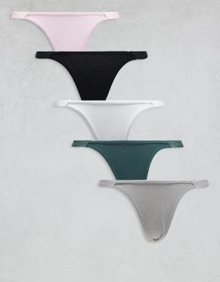 Boux Avenue - Amiee - 5er-Pack Tangas in verschiedenen Farben mit hohem Beinausschnitt-Bunt