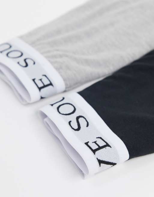 Brave Soul - Confezione da 2 boxer con elastico in vita a contrasto, 2 di 4