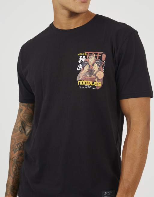 Brave Soul Cotton crew neck graphic t-shirt in black, 3 of 4